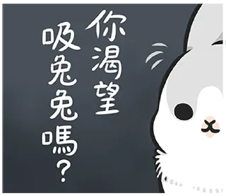 [sticker](media:AAMCAgADHQJA2ZtDAAEBTdphNe1OQ21dsku4V4m1_UD4qg-jQwACKQADqUwNAAEL9_-HahVqLgEAB20AAyAE@telegram)