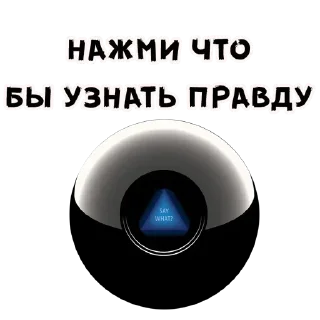 [sticker](media:AAMCAgADHQJDr2X7AAEB2Jhq14tb5ZnvXqERfk5sPWwYFbYwkgAC0jEAAjXikElw0jgPtaRKyQEAB20AAz0E@telegram)