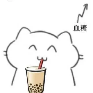 [sticker](media:AAMCAgADHQJDr2X7AAEBD3RhE4vVlbMOiHbc3KTDx1al7pcvLgACtg0AAt7ZMEl-EB0n_VF-ZwEAB20AAyAE@telegram)