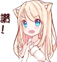 [sticker](media:AAMCAgADHQJDr2X7AAEBF1Nhi80wBoqXkvAOf3SAilWDj57F_AACjy0AAuCjggdyeh63vqDVMQEAB20AAyIE@telegram)