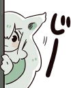 [sticker](media:AAMCAgADHQJDr2X7AAEBFnthdhq3oGQQmKBTwmEYv7xOPs3xBgACulEAAuCjggeTT_XrYYFxmQEAB20AAyAE@telegram)