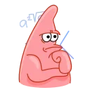 [sticker](media:AAMCAgADHQJPSdx3AAECFDdf50yHT41F-PlJ5LqIZVPZ7dwdXAAC4AADlp-MDlK-PV2Yy4fHR6qTlC4AAwEAB20AA_tdAAIeBA@telegram)