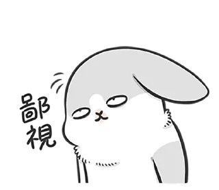 [sticker](media:AAMCAgADHQJPSdx3AAECpg9ggUb7Z0QU8u-x_Ld-Dg6GeQAByicAAg4AA6lMDQABLY_4TyT1u6Rky8sOAAQBAAdtAAPfUQACHwQ@telegram)