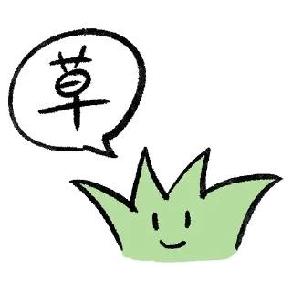 [sticker](media:AAMCBAADHQI9GfldAAEBhu5kokqjVSds3RFbNh1thXbIXPlAwAACOAADBni1E_oiU3qmkz9VAQAHbQADLwQ@telegram)