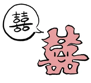 [sticker](media:AAMCBAADHQI9ls-AAAEVVXZfQlLfCANqewABBH9FH0Gd_wsDBmYAAhUAAwZ4tRMact6GlsZQ-ajY3SNdAAMBAAdtAANcAgACGwQ@telegram)