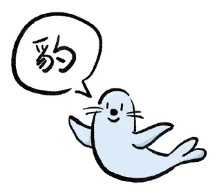 [sticker](media:AAMCBAADHQI9ls-AAAEVcQdfY4DVHEhEyEPtKpLiNzuGFFTJggACCgADBni1E8cp0v3k0OJn04W2JF0AAwEAB20AA6sFAAIbBA@telegram)