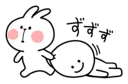 [sticker](media:AAMCBAADHQJPSdx3AAEC1ZRhOYTu_RM6Vma6et_OChelvRICdwACyQQAAi_V3gWK4oVRtOazXgEAB20AAyAE@telegram)