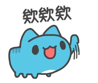 [sticker](media:AAMCBQADHQI-6VZyAAK232XqARksGsD_oVF1jlqie3RTNgH0AALSDgACka8hVu4ta1etAaZYAQAHbQADNAQ@telegram)