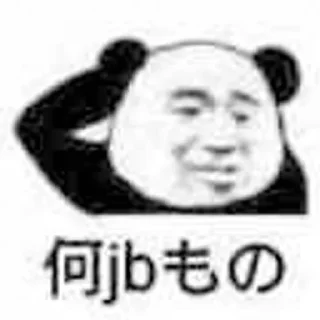[sticker](media:AAMCBQADHQI-bPsfAAEE0AJjMydQyhkPYGB1Fl5Uaslv2dft9wACSQAD-T0UFoahTijnsQchAQAHbQADKQQ@telegram)