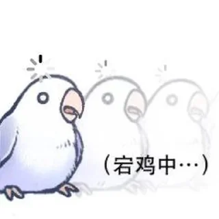 [sticker](media:AAMCBQADHQI-bPsfAAEE43Nl8tOyIX5i5yG7nwrSZttFHUankQAClggAAikY-Vew7WoE_pW2QQEAB20AAzQE@telegram)