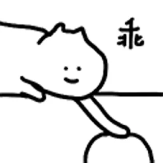 [sticker](media:AAMCBQADHQI-bPsfAAEE5ndnM1oTmmLgnjPD1Jykafr71TML_QACiAIAAv53QFbWWWuYFL6OHwEAB20AAzYE@telegram)