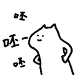 [sticker](media:AAMCBQADHQI-bPsfAAEE5qFnM1tv9S9bEDzFiwABLO3J2ct5h18AAtkGAAIdVzhWw-ObB7-4_HEBAAdtAAM2BA@telegram)