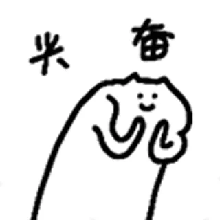 [sticker](media:AAMCBQADHQI-bPsfAAEE5rxnM1yCj-3PGTYotuCkzzAaTLXIuAACFgQAAkcxOFY94npKZfNIUwEAB20AAzYE@telegram)