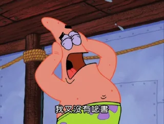 [sticker](media:AAMCBQADHQI-bPsfAAEE5sxnM14mxCKduAKNBQFOd3wqAZw5iQACxQIAAmfroFfoWY3CJzccqAEAB20AAzYE@telegram)