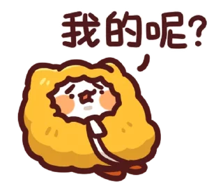 [sticker](media:AAMCBQADHQI-bPsfAAEE6atnSWuMSNNgK7eKH4UqcLkBW7SJ1AACBAMAAur6eFeA5sp84-feOwEAB20AAzYE@telegram)