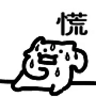 [sticker](media:AAMCBQADHQI-bPsfAAEE7E9oUSBAD56RLkWfzfkEclMckRLrNAACIQ4AAnmKAAFU9yYq1pws8ScBAAdtAAM2BA@telegram)