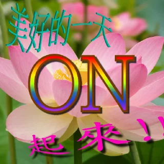 [sticker](media:AAMCBQADHQI-bPsfAAEE7RhprP3SnEL-K46vDgTijYr-FPN1UwACcBMAAl6qCFTP7dKwNlSadAEAB20AAzoE@telegram)