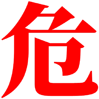 [sticker](media:AAMCBQADHQI-bPsfAAEE7jVpy0XSZ0WPJgjwm_D2-k2lbMTvDwACxxsAAulm6VemN8xsN4Gc5wEAB20AAzoE@telegram)