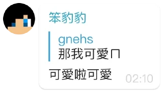 [sticker](media:AAMCBQADHQI-bPsfAAEERh9giBTjciGt6CLxnop8tqQNZp7SNAACFwIAAsAjGFTKj66mplXovw6xfXR0AAMBAAdtAANIBAACHwQ@telegram)