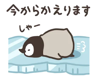 [sticker](media:AAMCBQADHQI-bPsfAAEERp1giMXilDX5hai07A8ZehJniNSJ0wACwgADX6GVO9dJfPbRnKVEBHvMbnQAAwEAB20AA5sQAAIfBA@telegram)