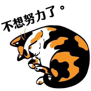[sticker](media:AAMCBQADHQI-bPsfAAEEZg1gpjBHqafS_rkYhgSY8k8Y41qsfgACAwADQaq_AhVXEXnwL9bOGrtacHQAAwEAB20AA2hEAAIfBA@telegram)