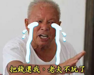 [sticker](media:AAMCBQADHQI-bPsfAAEEZn5gpkuvc7svXCK9PekkRZKZKNiOeQAChwMAArzS6FTOeWO41j4bVqS57HN0AAMBAAdtAAPQkQACHwQ@telegram)