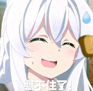 [sticker](media:AAMCBQADHQI-bPsfAAEEcfRgt49Ydd51z60zoU-o78qE7WRavwACBAADHa4eHonP9g-0HijjWnuvbnQAAwEAB20AAz5tAAIfBA@telegram)