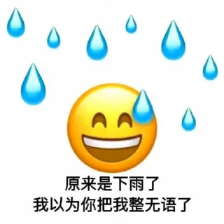 [sticker](media:AAMCBQADHQI-bPsfAAEEcfZgt4_uRRMs1LxfCQABLzfVaSLxdd8AAlIAAx2uHh5LGzOf66mlU-OQUXB0AAMBAAdtAAMqTAACHwQ@telegram)