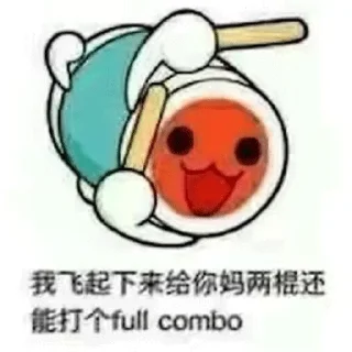 [sticker](media:AAMCBQADHQI-bPsfAAEElnlhQJIzKlCzPijPieR5IXITjYAf8AACCgAD-T0UFpjomqJ_Mds_AQAHbQADIAQ@telegram)