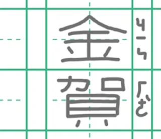 [sticker](media:AAMCBQADHQI-bPsfAAEEnfdhZuSckET3-wH-Eo1EYUYl3TPFhAACcwIAAm-J2FczOJ6T4W878AEAB20AAyAE@telegram)