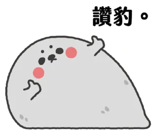 [sticker](media:AAMCBQADHQI-bPsfAAEEoaphe8ApthJW1VYq2nEfvn9QcEH4wgACnwEAAjg5dzPgWGp_4Hbb3wEAB20AAyAE@telegram)
