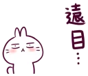 [sticker](media:AAMCBQADHQI-bPsfAAEEoqBhgTfMXJgTH1JtfVXxzwUkr_NbbgACZQ0AAr3wIATE2mQOXlJHmwEAB20AAyAE@telegram)