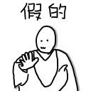 [sticker](media:AAMCBQADHQI-bPsfAAEEqCRhm8fwIIJ_ZglvmWgFAWhBG1VsJAACKwQAArwK2gxKbRLkz_WRUwEAB20AAyIE@telegram)