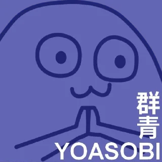 [sticker](media:AAMCBQADHQI-bPsfAAEErlFhxaRI1VqNvQp5twsHHXQachfpdAACDgYAAkeFMFam8tHQKYGm1gEAB20AAyME@telegram)