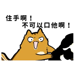 [sticker](media:AAMCBQADHQI-bPsfAAEEt-piI1hZ1MHsoXZITVHSjoV1Z-3aGwACugMAAtjgcFRnjoNhqdPHuAEAB20AAyME@telegram)