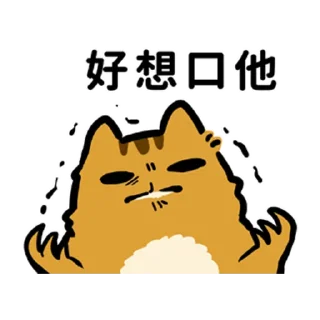 [sticker](media:AAMCBQADHQI-bPsfAAEEt_RiI5eeVvxhCRfUjN1puZ3bcdcsmAAC6QQAAmYrcVTarK3Ik1Rj8wEAB20AAyME@telegram)
