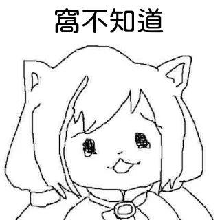 [sticker](media:AAMCBQADHQI-bPsfAAEEzG5jBGaO_qxWVeXYBFh8XB55UAABavYAAgsAA1rFHzZmVKfUe8JU0AEAB20AAykE@telegram)
