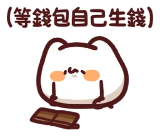 [sticker](media:AAMCBQADHQI9GfldAAEB-BhnTcUEPxz1ObmPp5Ro9WwEp7sSLAACnwgAAvRoVhLox17vszEohgEAB20AAzYE@telegram)