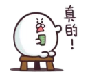 [sticker](media:AAMCBQADHQI9GfldAAEB-T5nUVDKa8TE9q07frLG_a2AFnvE-AACpwIAAslDtQlcXi7cOlHT-wEAB20AAzYE@telegram)