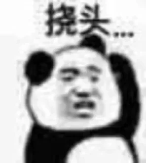 [sticker](media:AAMCBQADHQI9GfldAAEB00pma6qW7_BO9fA6imOryitvNKhWVwAC4AwAApcnuVdmR923gFuxbQEAB20AAzUE@telegram)