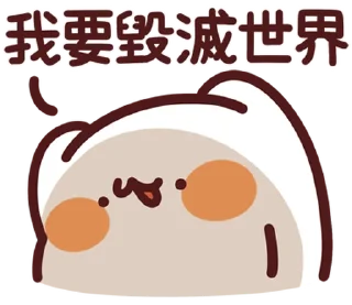 [sticker](media:AAMCBQADHQI9GfldAAEB1f9mfsmRgVmdFNmkP6hBQwydGH2pzQAC5hAAAmy4sFZP4LiJq4taYQEAB20AAzUE@telegram)