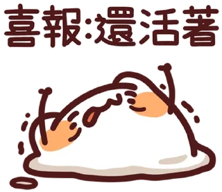 [sticker](media:AAMCBQADHQI9GfldAAEB1gABZn7Jl7TYrMkL3YeNndilieAMcGUAAlwPAAKenrBWimkyRclgJ2MBAAdtAAM1BA@telegram)