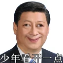 [sticker](media:AAMCBQADHQI9GfldAAEB3fVmwah09mjqXovT8wjSdjLIxut7BwACLwADyymABwfTzZt2va9jAQAHbQADNQQ@telegram)