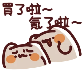 [sticker](media:AAMCBQADHQI9GfldAAEB4dFm2GGL125XWQ5fNI2XQfHsjgIF1wAClQQAAscYsVensISoOu57UQEAB20AAzYE@telegram)