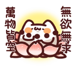 [sticker](media:AAMCBQADHQI9GfldAAEB4fxm2GS9FDULgQG0WtBKrLjJzzDg7QACOAYAAgP_igg3v4_TjyKEMQEAB20AAzYE@telegram)