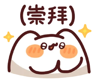 [sticker](media:AAMCBQADHQI9GfldAAEB5I9m7Yx3HhXazEuerFvInesyAAEMtF0AAloEAALqJPFVC1SUMZw_XloBAAdtAAM2BA@telegram)
