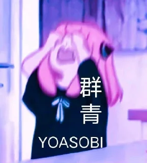 [sticker](media:AAMCBQADHQI9GfldAAEB5MRm8N42G0YseUlk15_MXFF2-KwF6AACbQQAAk8c4Ff0i4XIjVL0dwEAB20AAzYE@telegram)