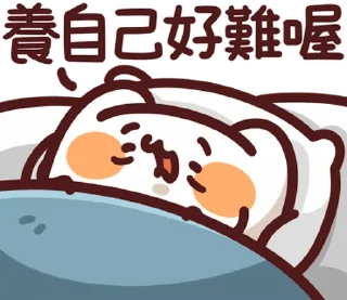 [sticker](media:AAMCBQADHQI9GfldAAEB5RBm8iVmPwZITHUaBU6RiHUQhM3G6gADEQACjewQV6ZtKOs9VMXZAQAHbQADNgQ@telegram)