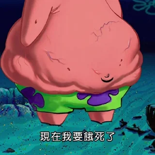 [sticker](media:AAMCBQADHQI9GfldAAEB5Shm8jz0he91xZbjCCOST0CXlKZaOQACOgoAAuHVUVahwG1-Z1qPUgEAB20AAzYE@telegram)