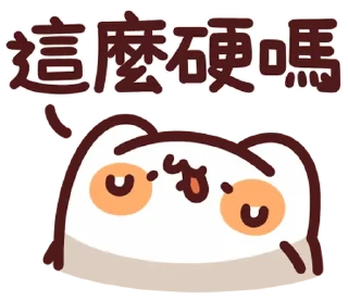 [sticker](media:AAMCBQADHQI9GfldAAEB5pNm84iI6B8_Nv65-UIg4Y13ZJ2SiwACpw8AAlwtEVeRlXP-enGOTgEAB20AAzYE@telegram)